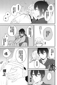 第6页图
