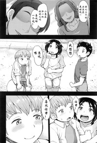 第62頁圖