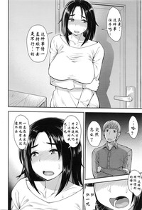第66頁圖