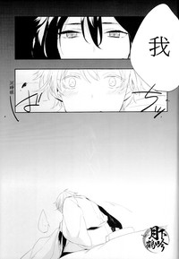 第26页图