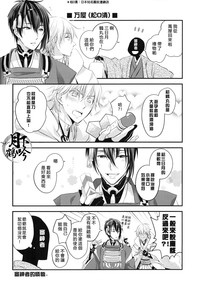 第14页图