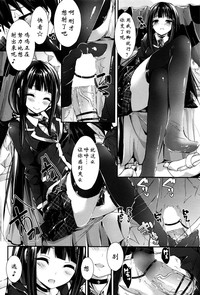 第14页图