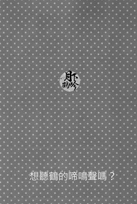 第14页图