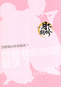 第18页图
