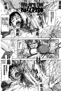 第110頁圖