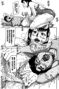 第154頁圖