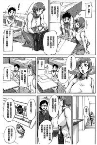 第34頁圖