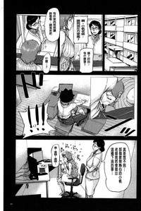 第66頁圖