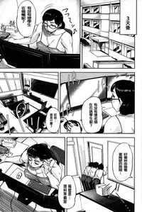 第82頁圖