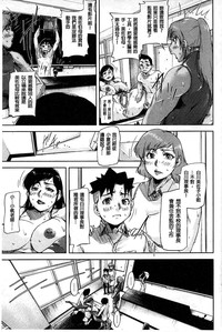第94頁圖