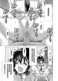 第2頁圖