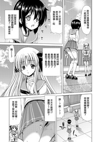 第6頁圖