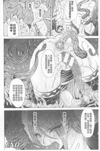 第102頁圖