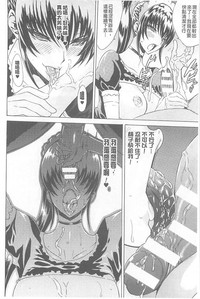 第54頁圖