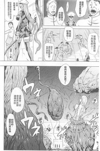 第86頁圖