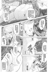 第90頁圖