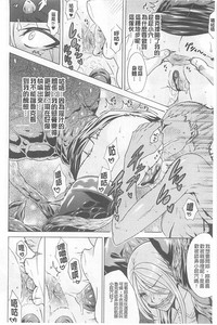 第94頁圖