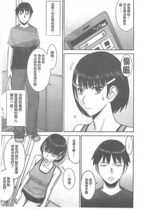 第138页图
