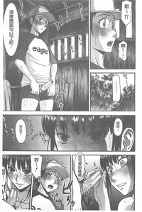第170页图