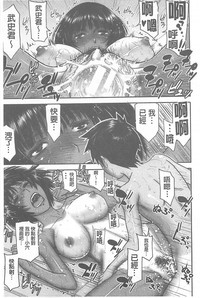 第26页图