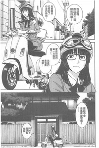 第30页图