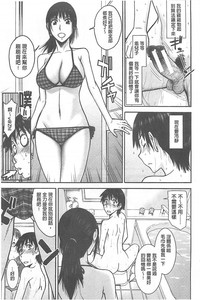 第86页图