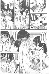 第90页图