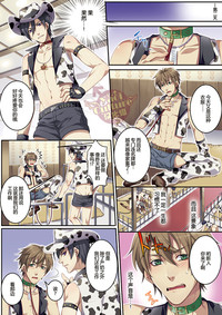 第22页图