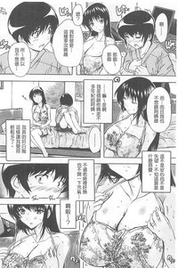 第110页图