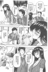 第142页图