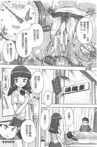 第194页图