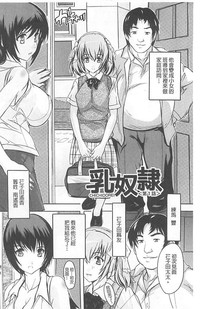 第2页图