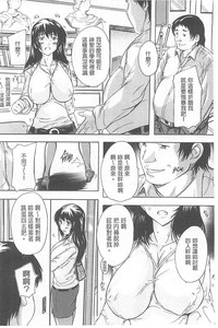 第42页图