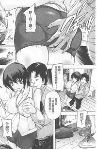 第6页图