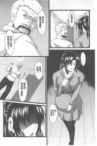 第102頁圖