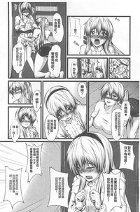 第122頁圖