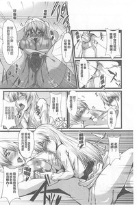 第130頁圖