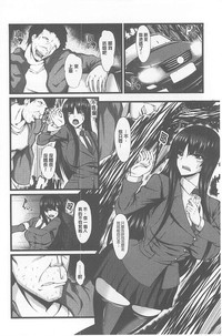 第134頁圖