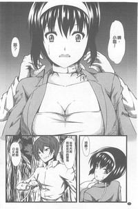 第154頁圖