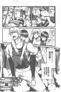 第38頁圖