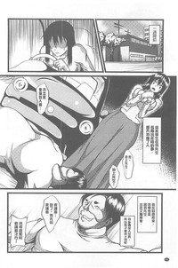 第54頁圖