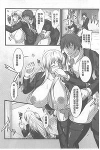 第74頁圖