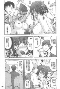 第170頁圖