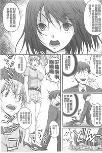 第182頁圖
