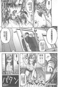 第38頁圖