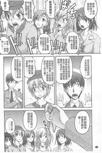 第98頁圖
