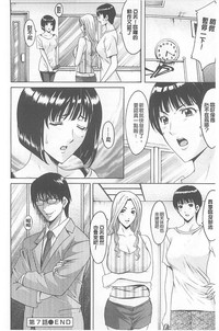 第150頁圖