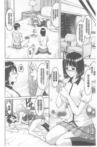 第154頁圖