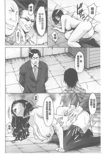 第194頁圖