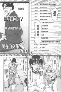 第206頁圖